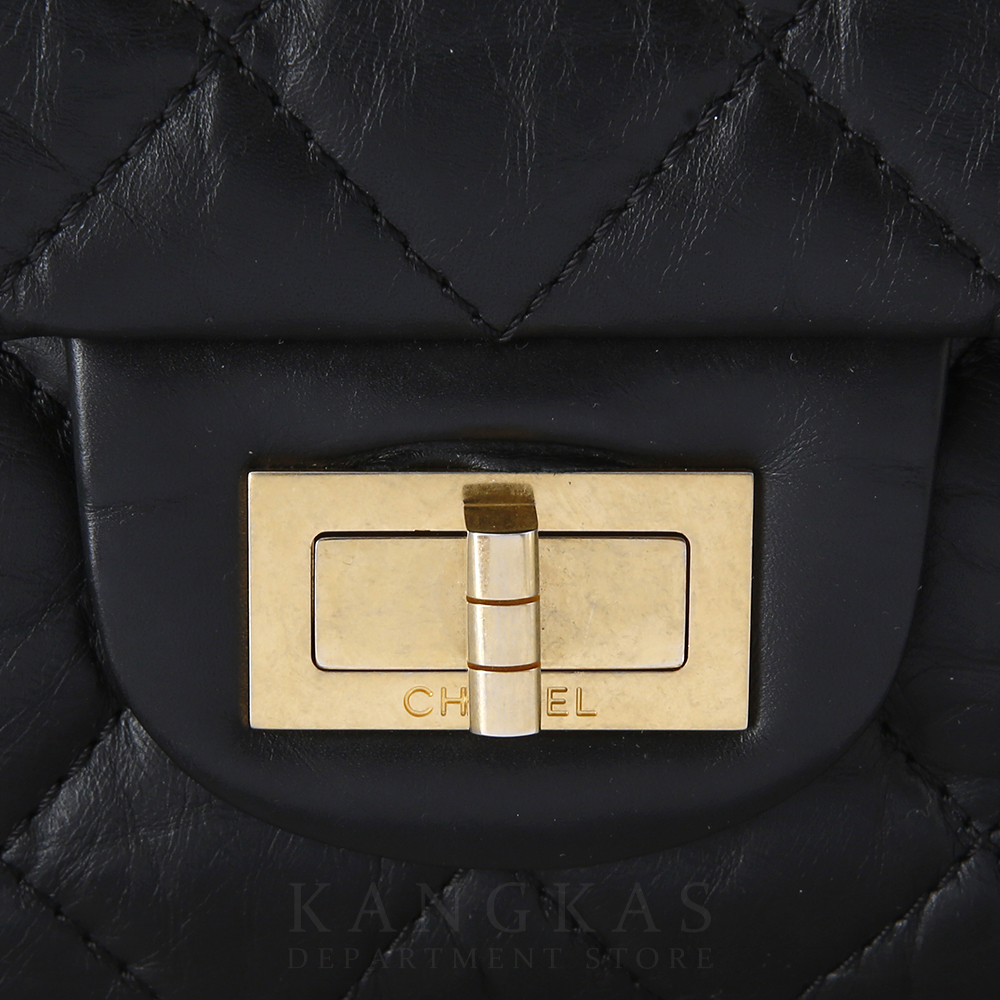 CHANEL(USED)샤넬 2.55 빈티지 라지