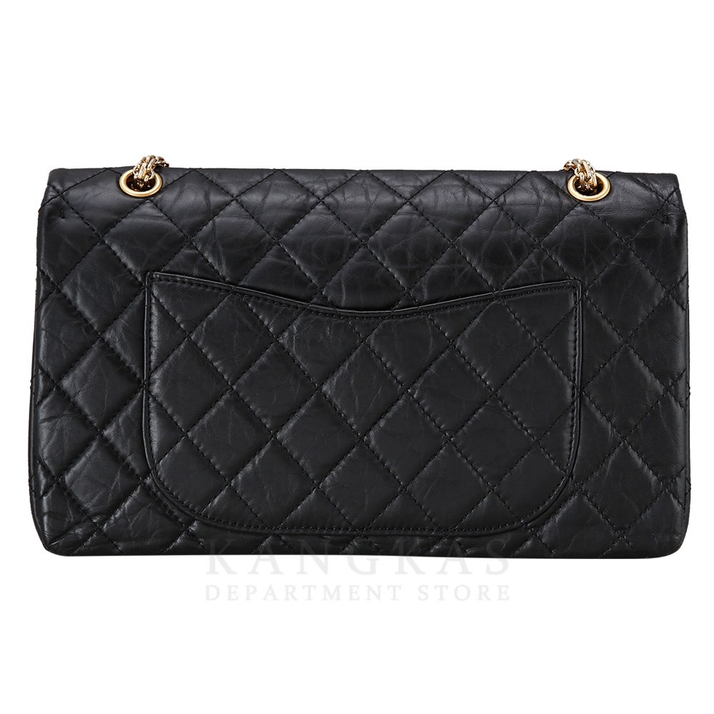 CHANEL(USED)샤넬 2.55 빈티지 라지