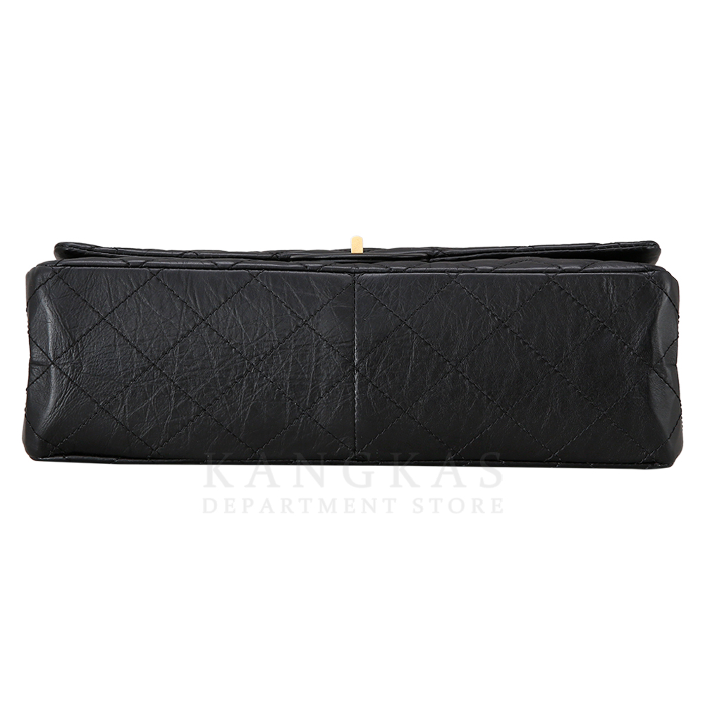 CHANEL(USED)샤넬 2.55 빈티지 라지