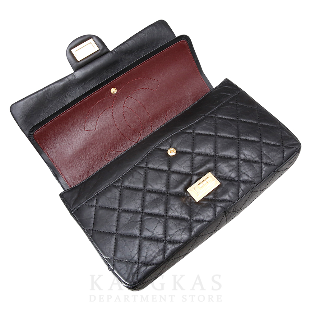 CHANEL(USED)샤넬 2.55 빈티지 라지