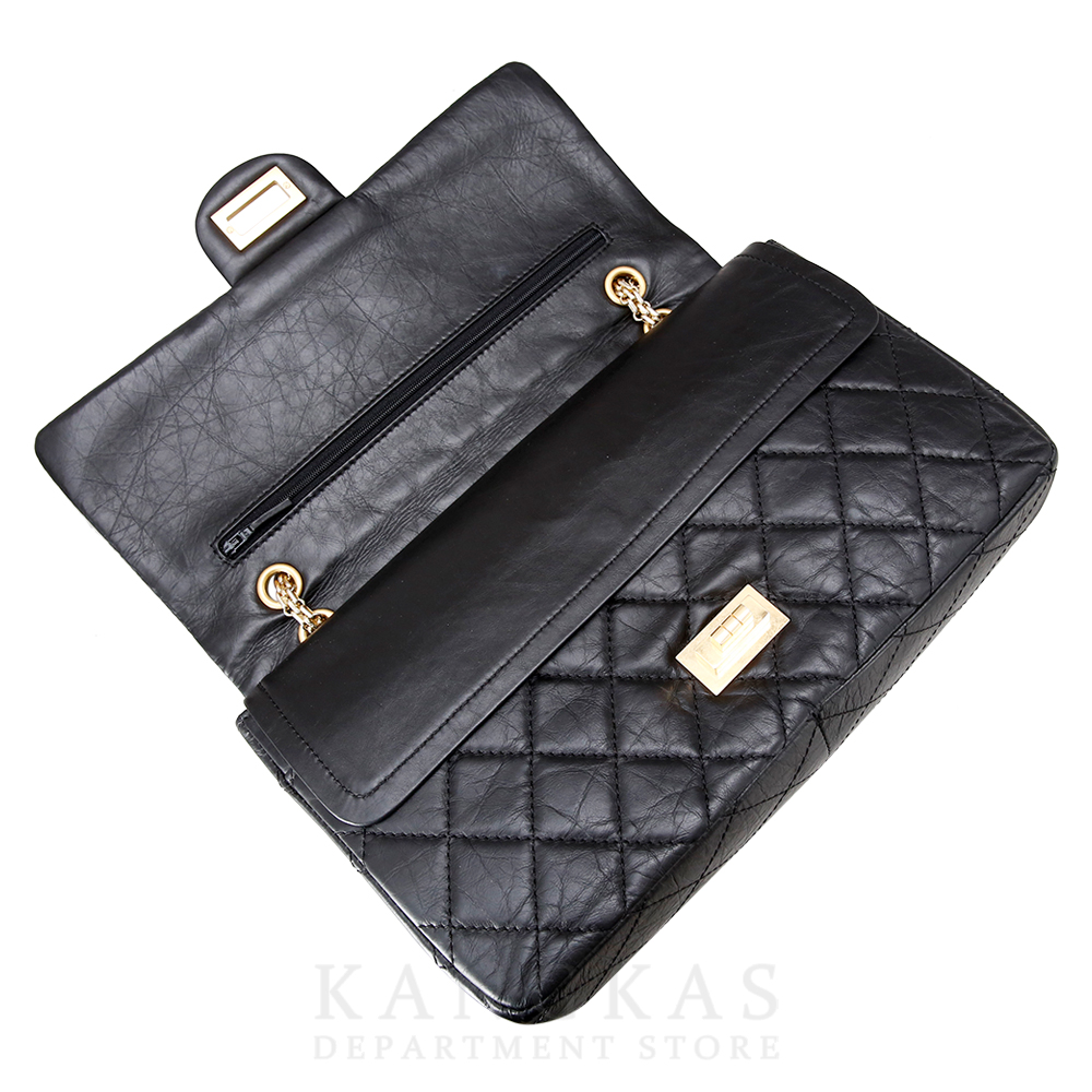 CHANEL(USED)샤넬 2.55 빈티지 라지