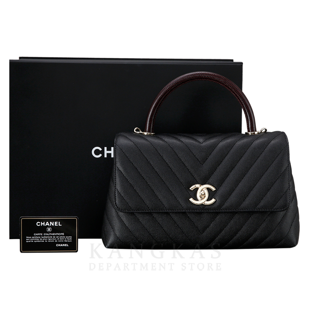 CHANEL(USED)샤넬 캐비어 코코핸들 쉐브론 미듐