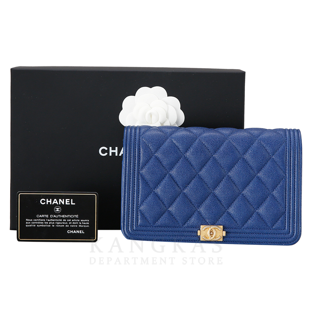 CHANEL(USED)샤넬 보이샤넬 WOC