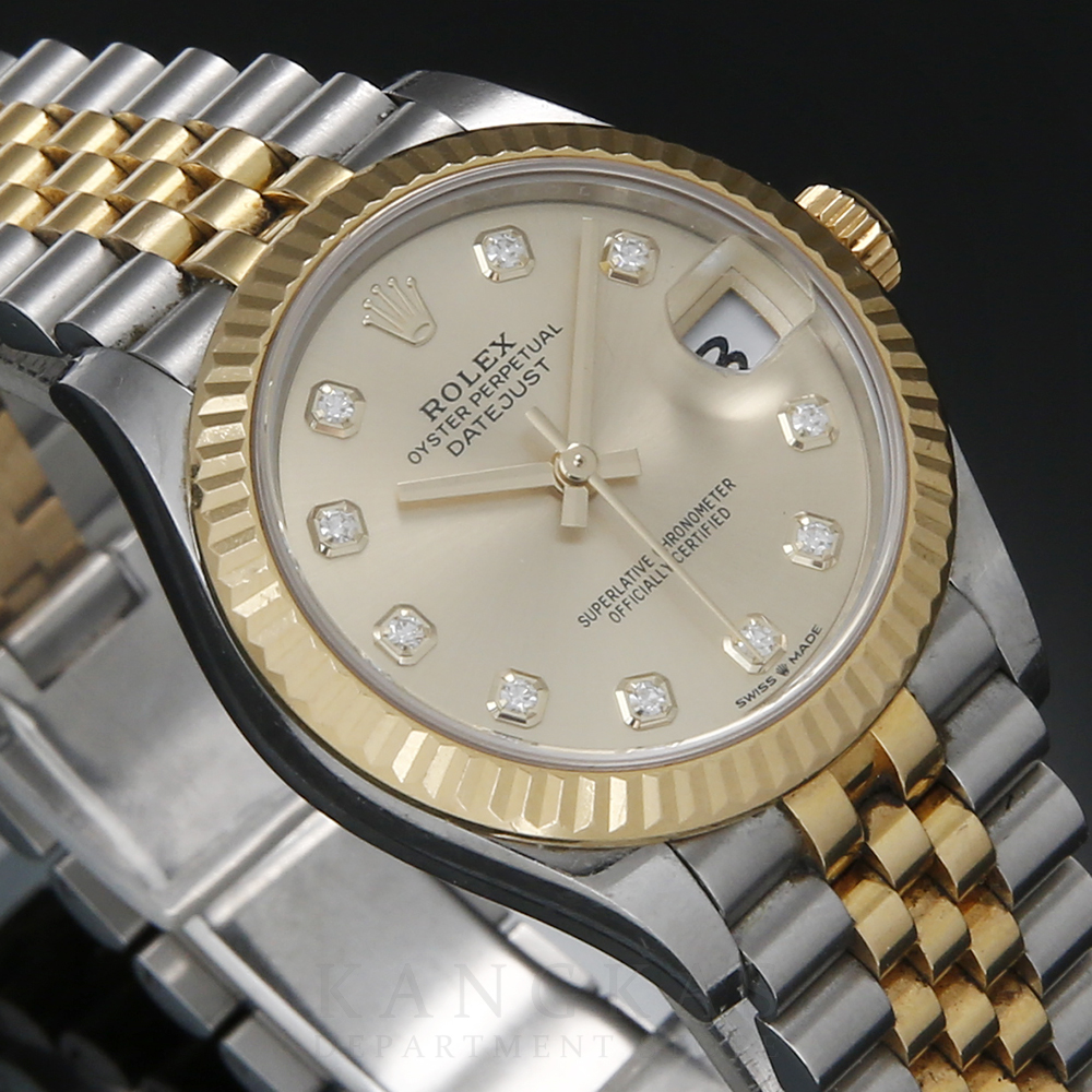 ROLEX(USED)로렉스 데이져스트 278273