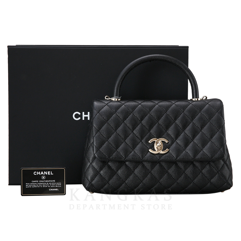CHANEL(USED)샤넬 캐비어 코코핸들28