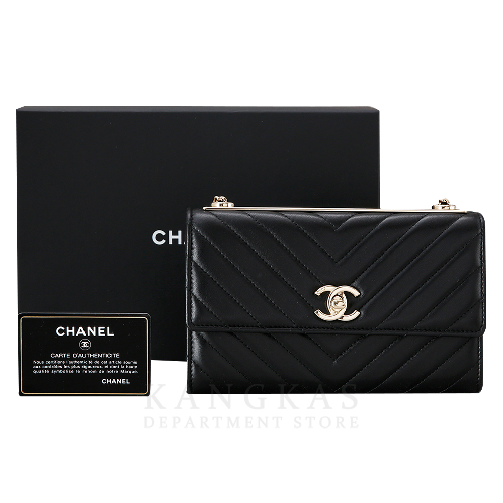 CHANEL(USED) 샤넬 트렌디CC 쉐브론 WOC