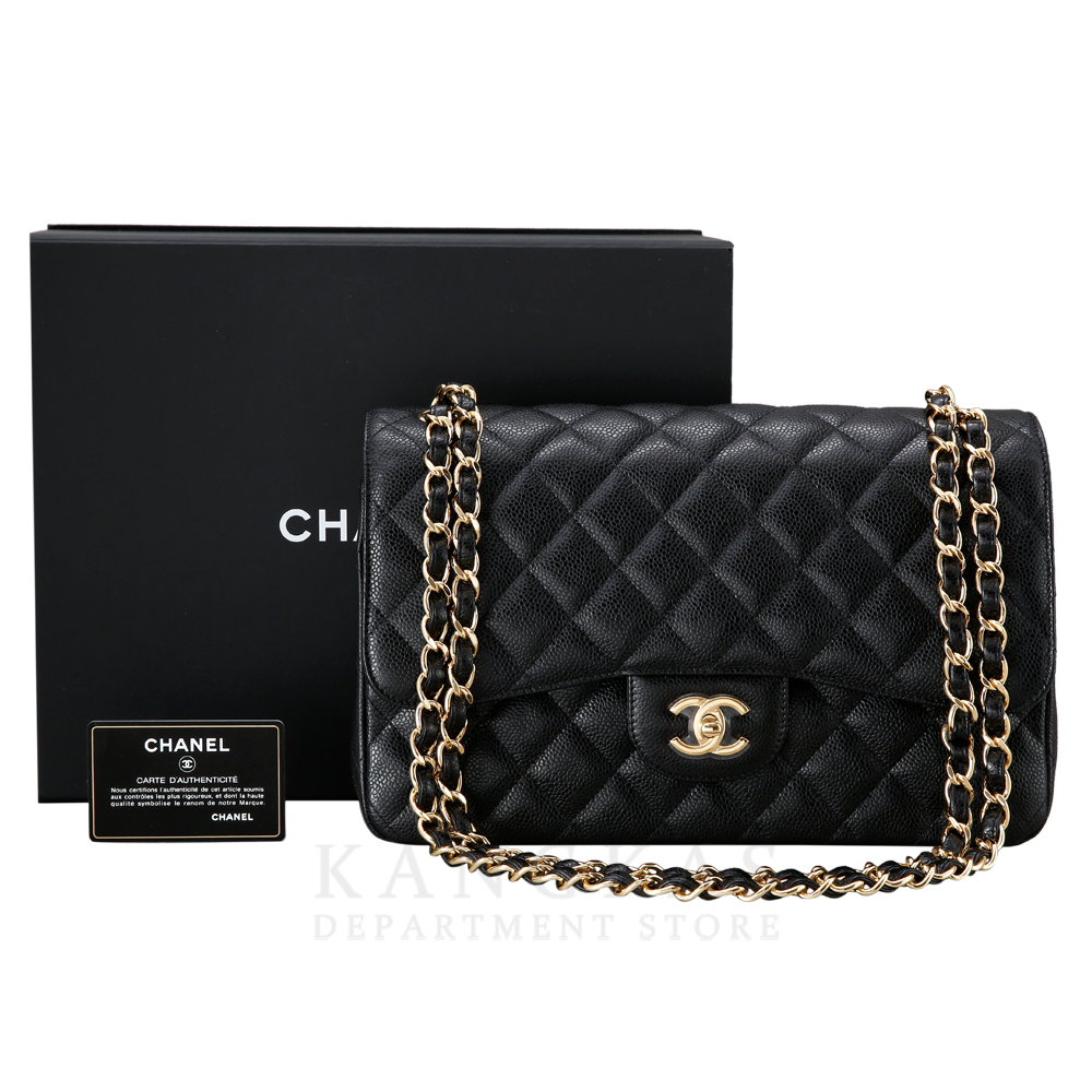 CHANEL(USED)샤넬 클래식 캐비어 점보 금장