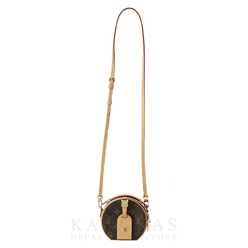 LOUIS VUITTON(USED)루이비통 미니 부아뜨 샤포