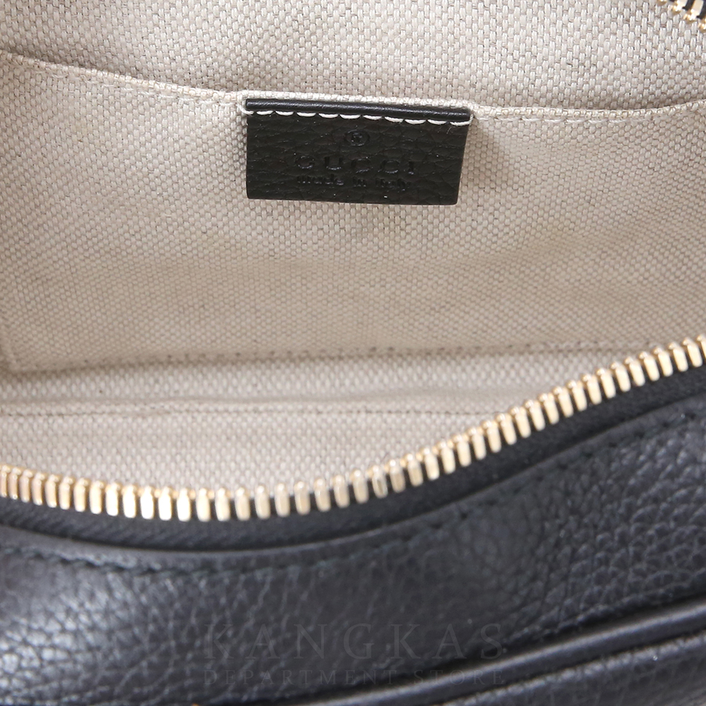 GUCCI(USED)구찌 308364 디스코 카메라백