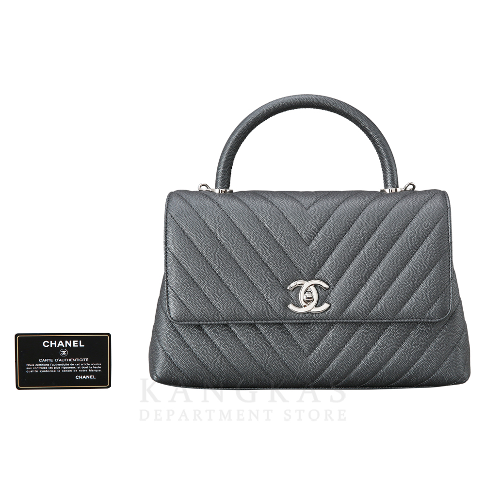 CHANEL(USED)샤넬 코코핸들 쉐브론 미듐