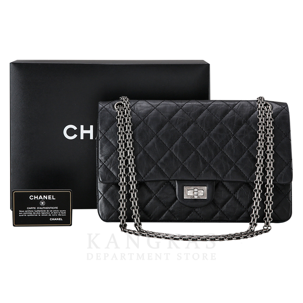 CHANEL(USED)샤넬 2.55 빈티지 미듐