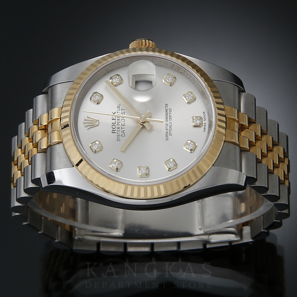 ROLEX(USED)로렉스 데이져스트 116233