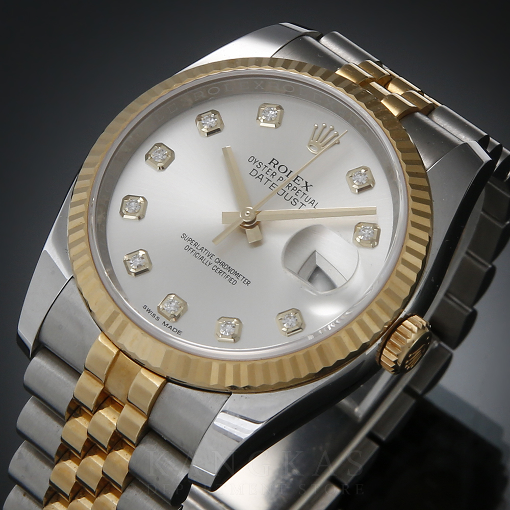 ROLEX(USED)로렉스 데이져스트 116233