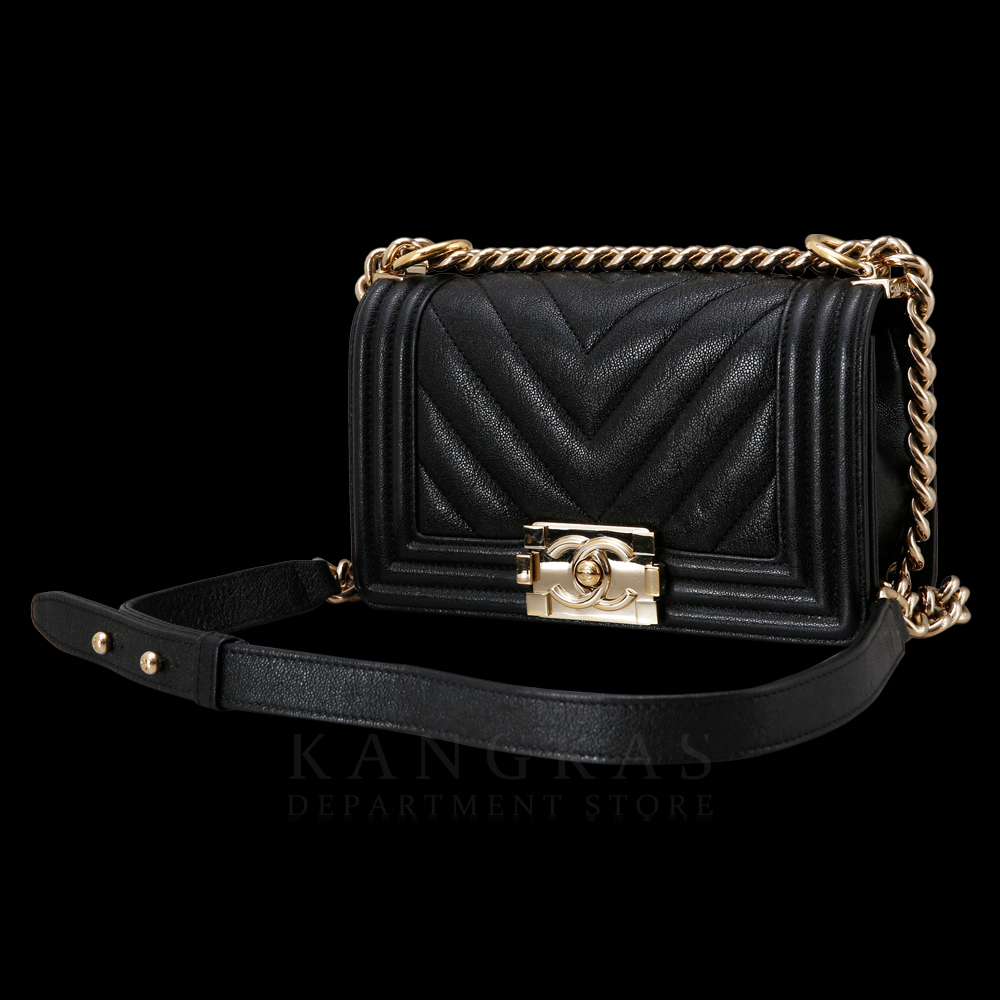 CHANEL(USED)샤넬 보이샤넬 쉐브론 스몰