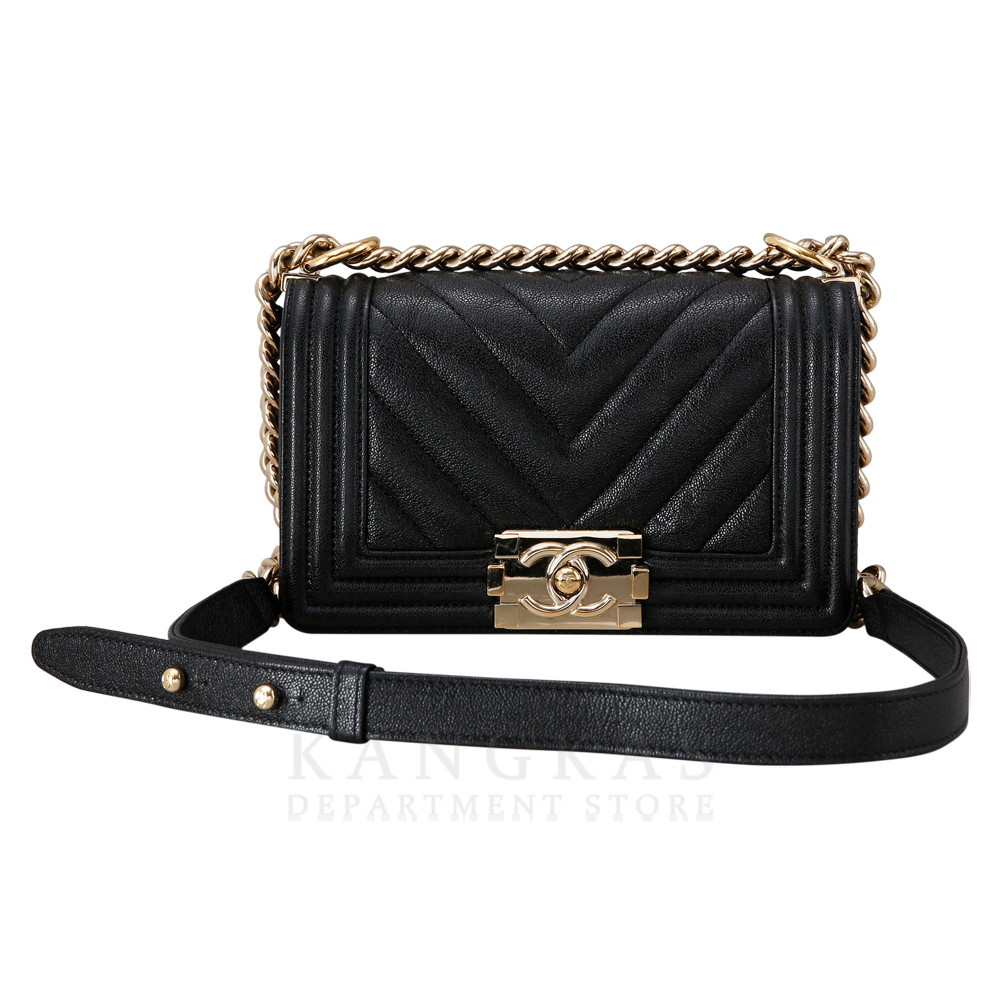 CHANEL(USED)샤넬 보이샤넬 쉐브론 스몰