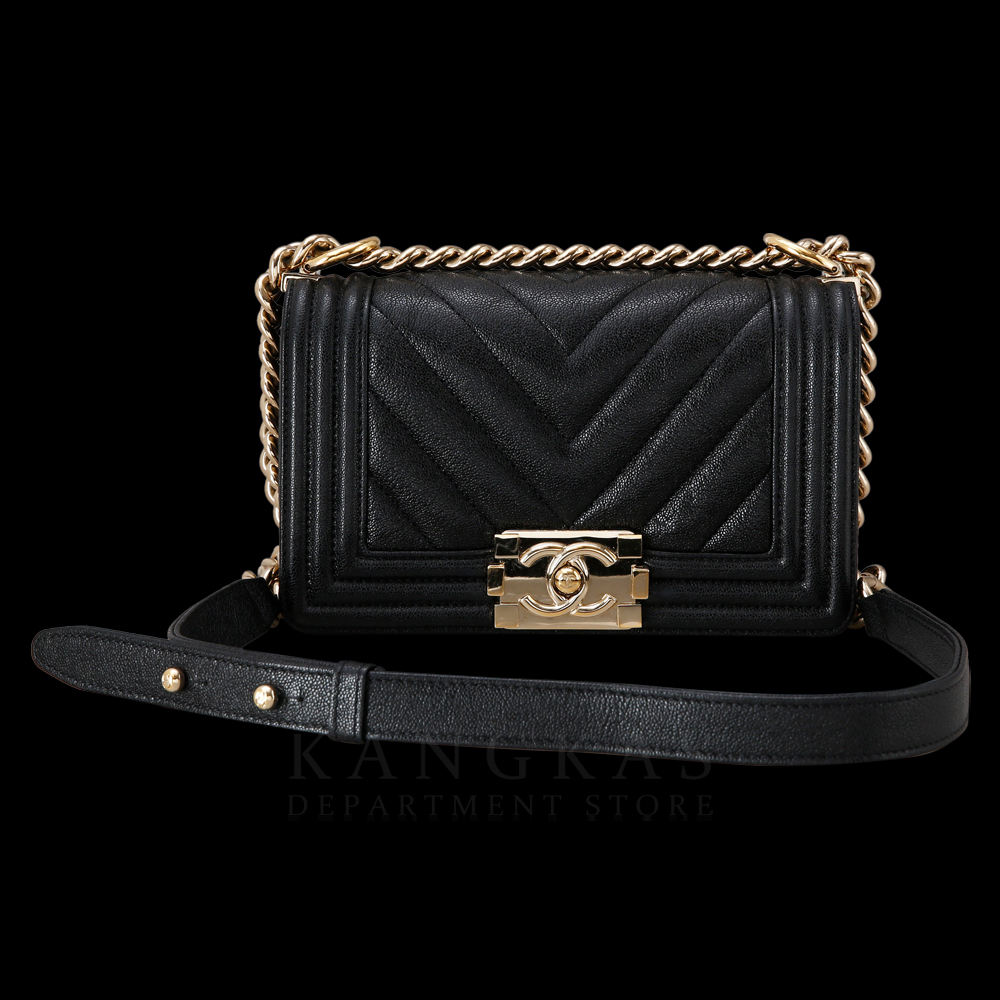 CHANEL(USED)샤넬 보이샤넬 쉐브론 스몰