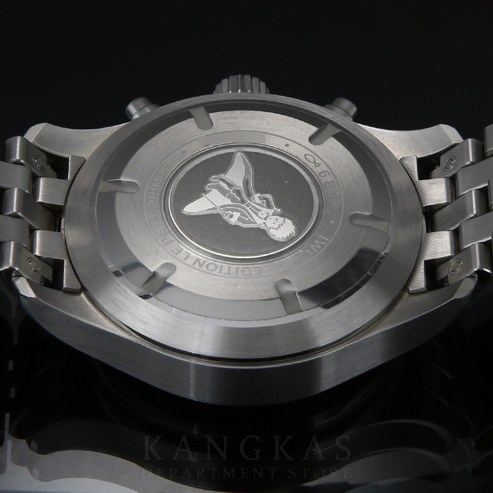 IWC(USED)IWC 파일럿 크로노 어린왕자 에디션 IW377717