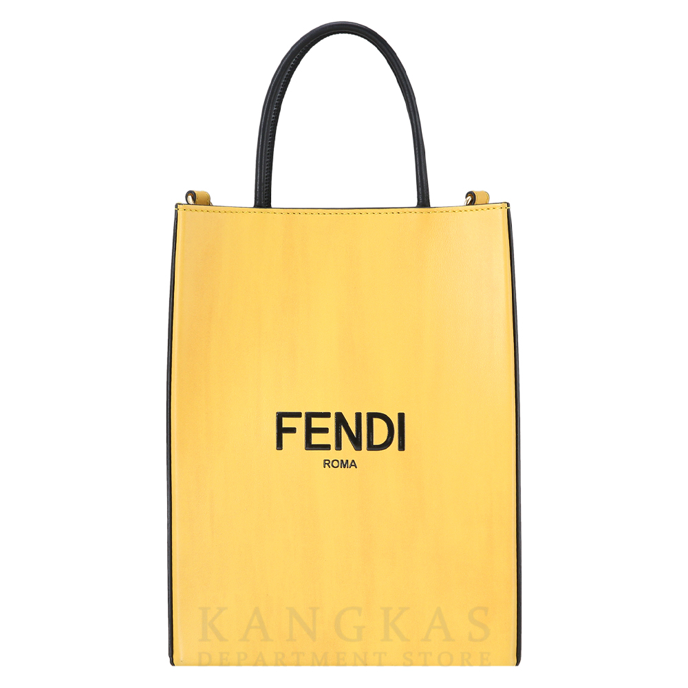 FENDI(USED)펜디 7VA512 스몰 쇼핑백