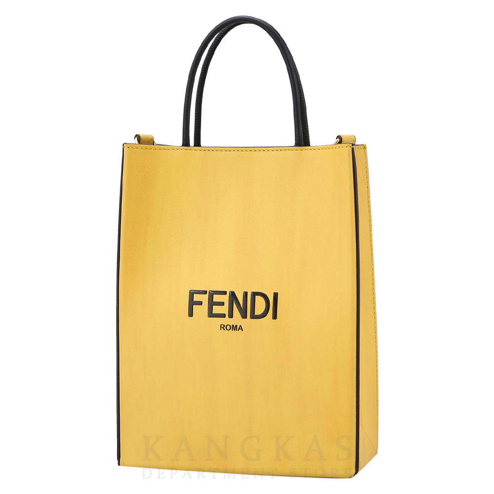FENDI(USED)펜디 7VA512 스몰 쇼핑백