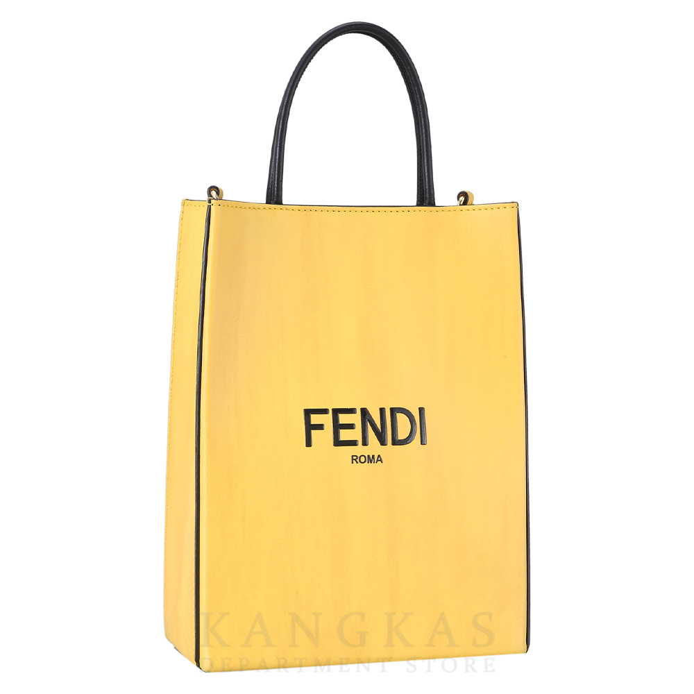 FENDI(USED)펜디 7VA512 스몰 쇼핑백