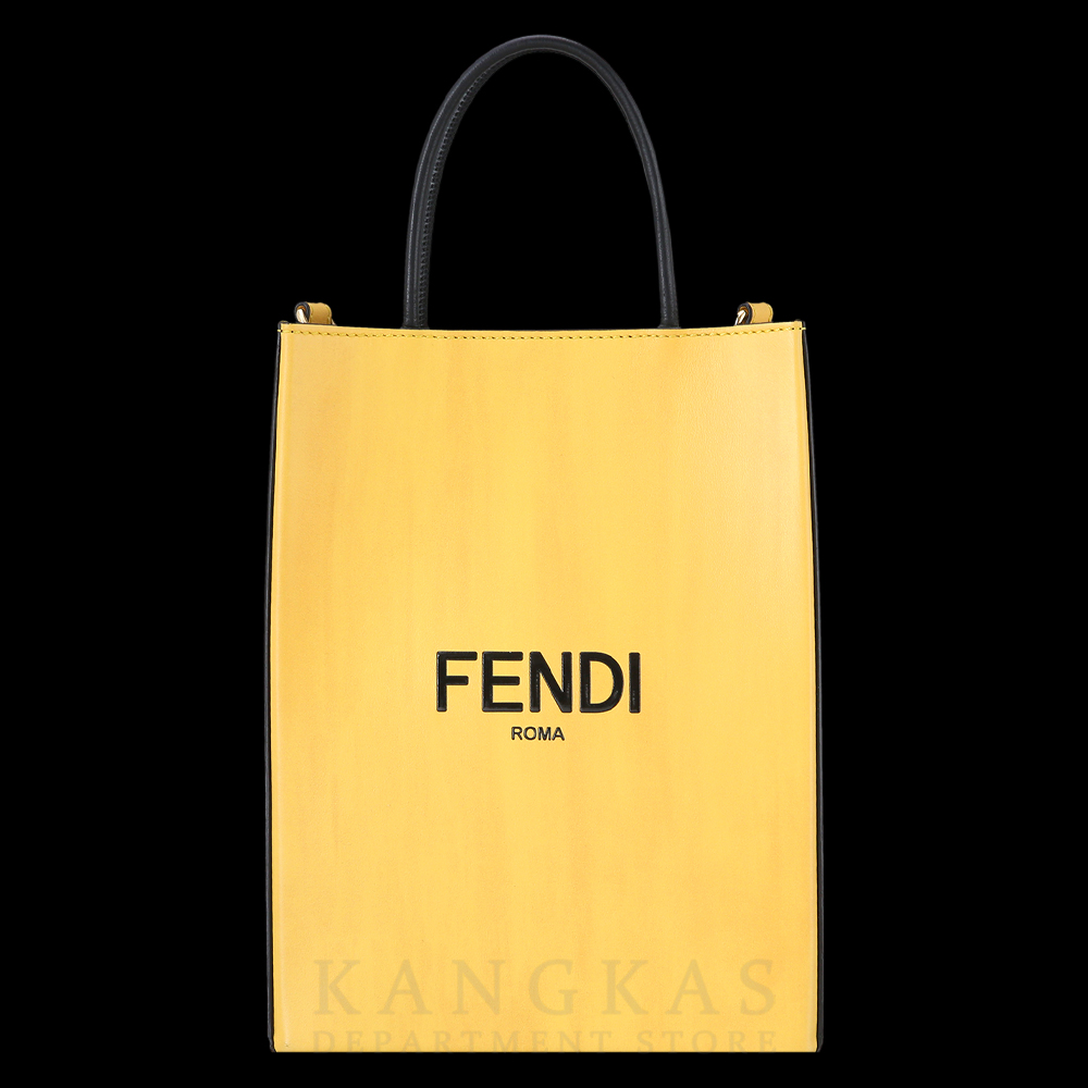 FENDI(USED)펜디 7VA512 스몰 쇼핑백