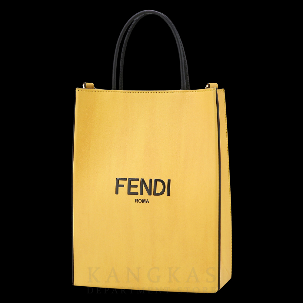 FENDI(USED)펜디 7VA512 스몰 쇼핑백