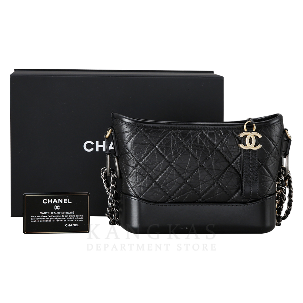 CHANEL(USED)샤넬 가브리엘 호보 스몰