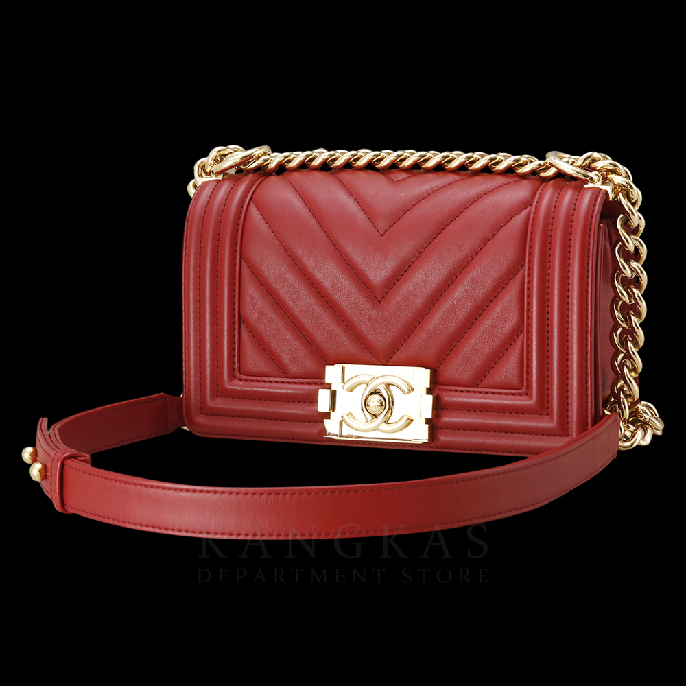 CHANEL(USED)샤넬 보이샤넬 쉐브론 스몰