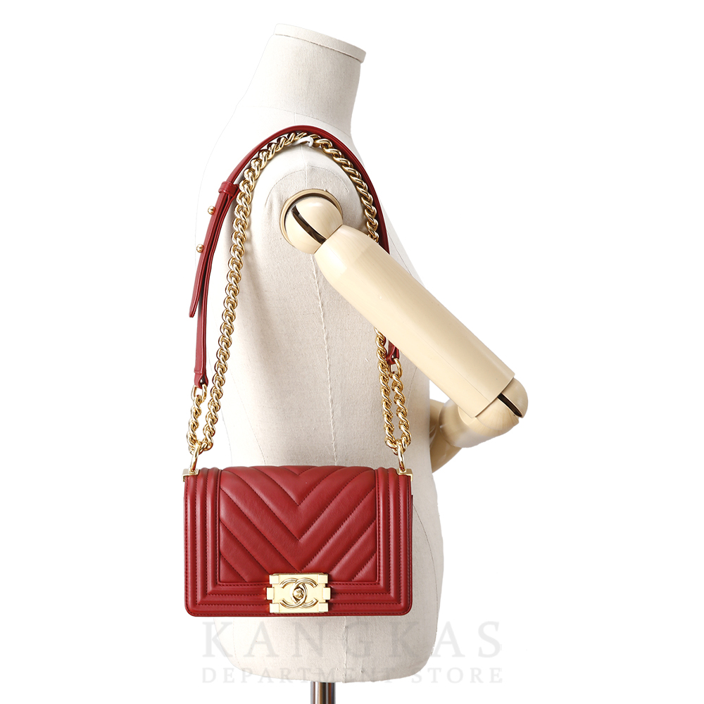 CHANEL(USED)샤넬 보이샤넬 쉐브론 스몰