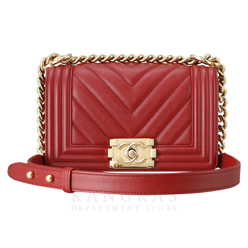 CHANEL(USED)샤넬 보이샤넬 쉐브론 스몰