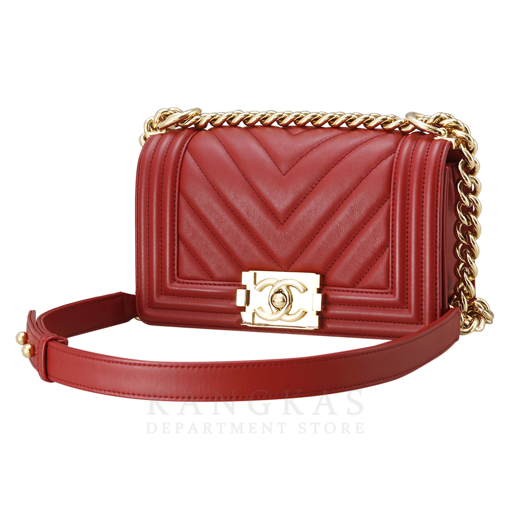 CHANEL(USED)샤넬 보이샤넬 쉐브론 스몰