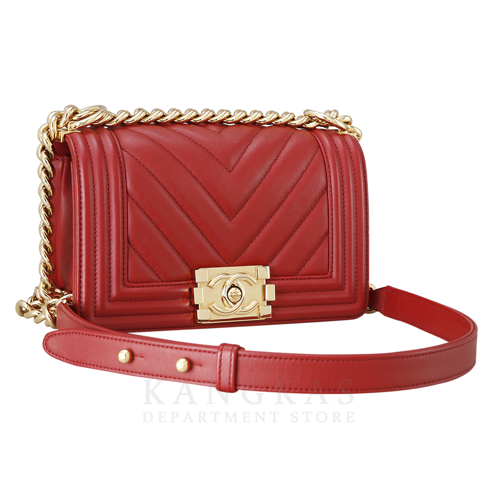 CHANEL(USED)샤넬 보이샤넬 쉐브론 스몰