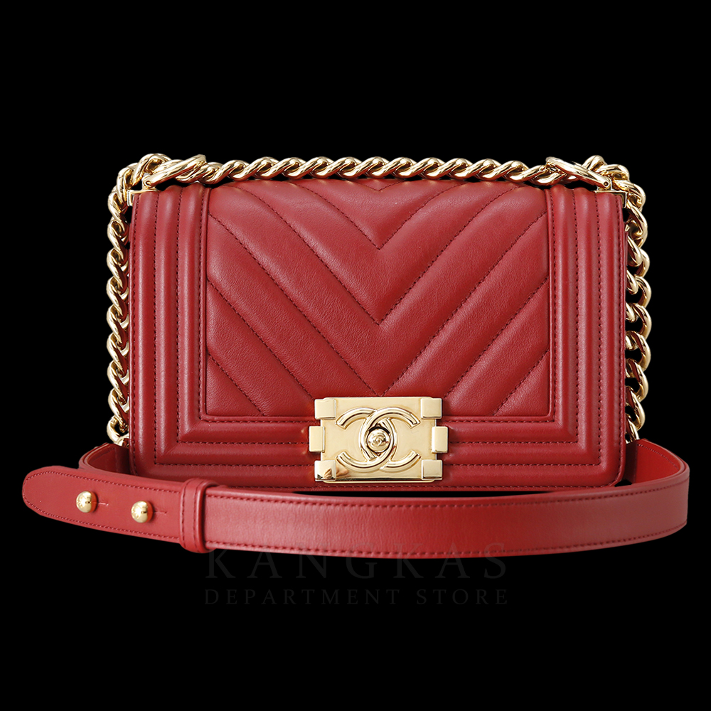 CHANEL(USED)샤넬 보이샤넬 쉐브론 스몰