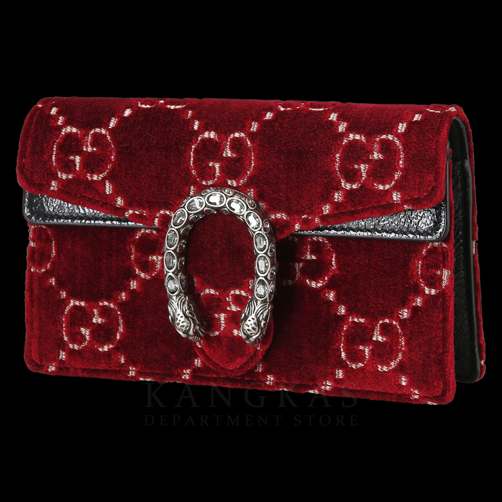 GUCCI(USED)구찌 476432 디오니소스 스웨이드 수퍼 미니백