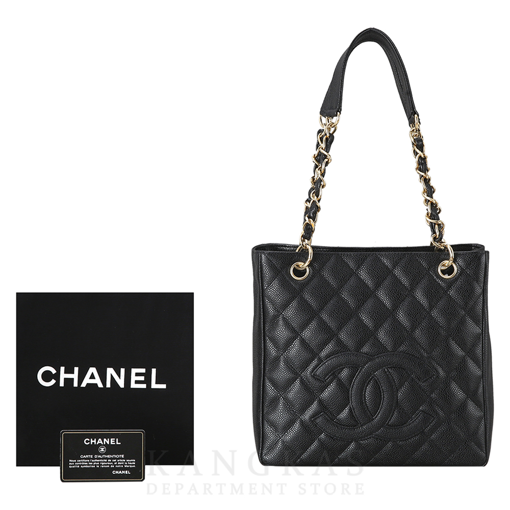 CHANEL(USED)샤넬 쁘띠 샤핑백