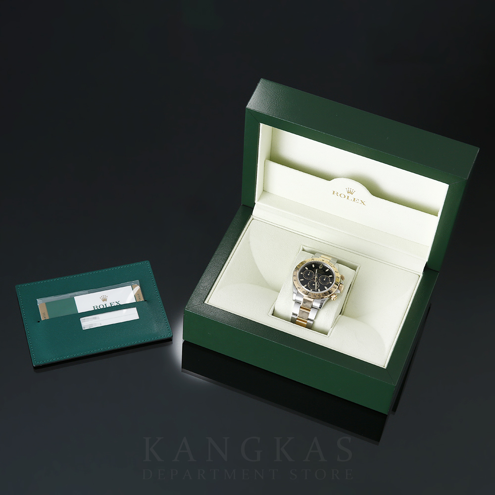 Rolex(USED)로렉스 코스모그래프 데이토나 116523
