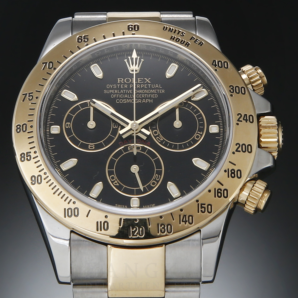 Rolex(USED)로렉스 코스모그래프 데이토나 116523