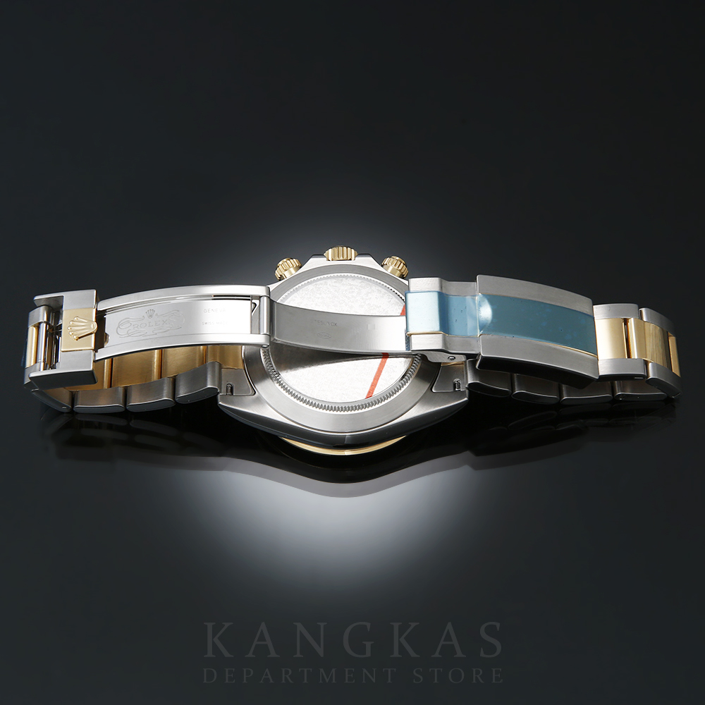 Rolex(USED)로렉스 코스모그래프 데이토나 116523