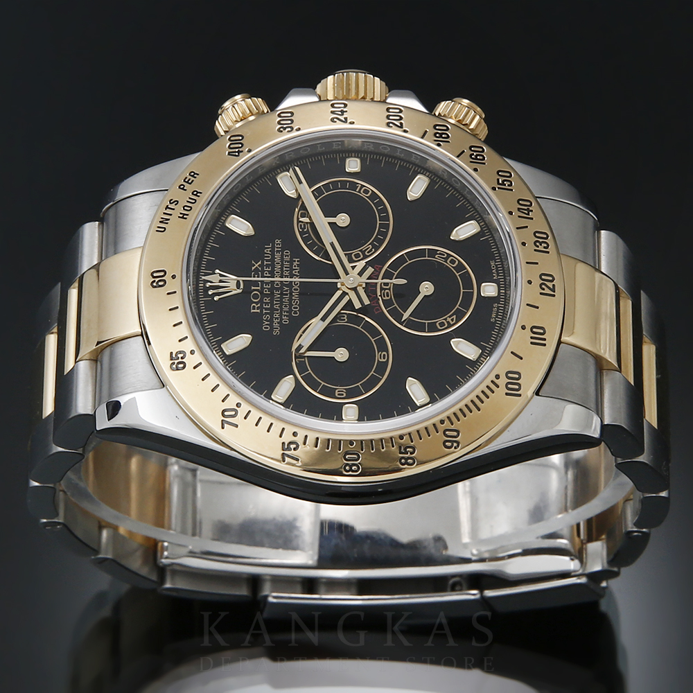 Rolex(USED)로렉스 코스모그래프 데이토나 116523