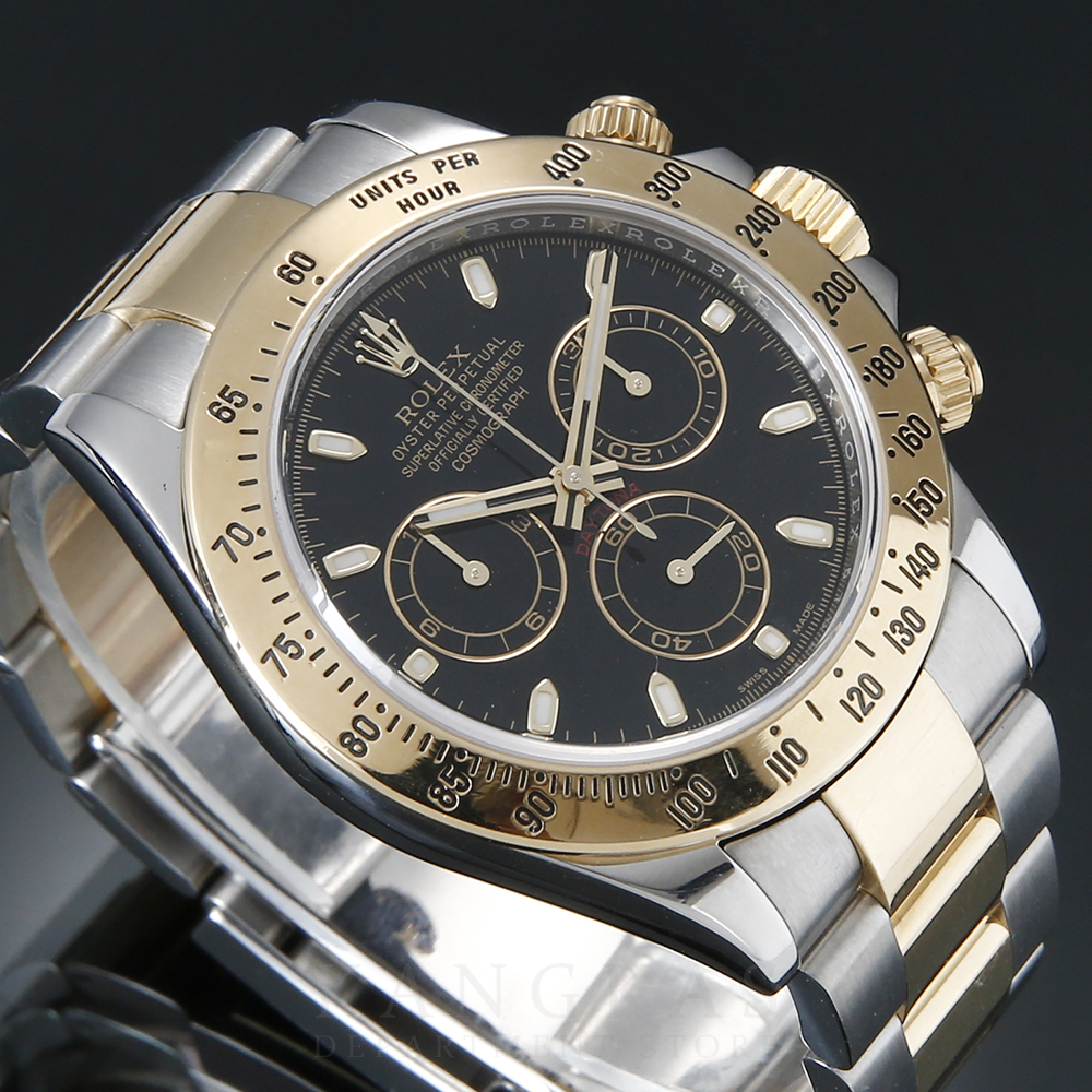 Rolex(USED)로렉스 코스모그래프 데이토나 116523