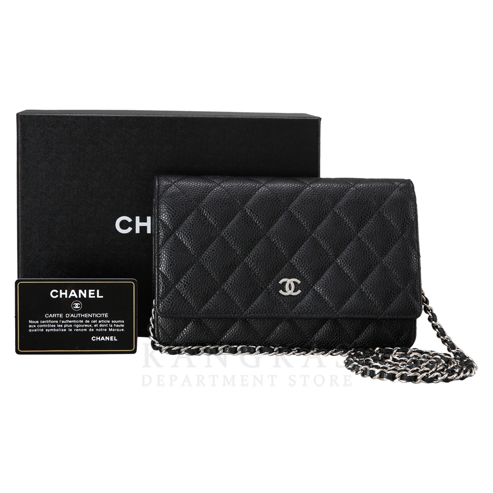 CHANEL(USED)샤넬 클래식 WOC
