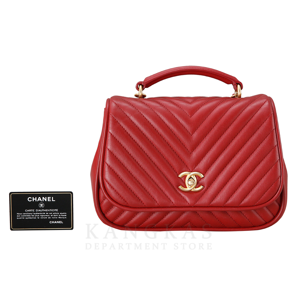 CHANEL(USED)샤넬 시즌 쉐브론 탑 핸들백