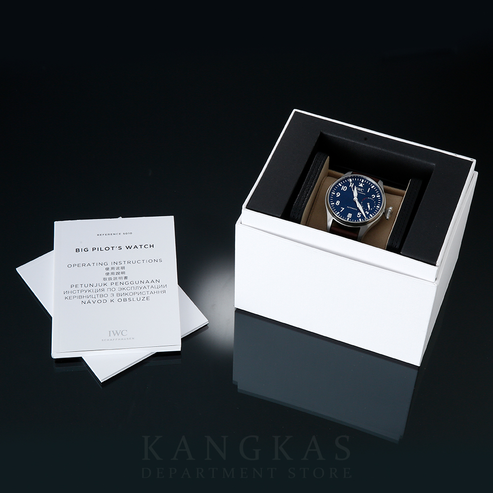 IWC(USED)IWC 빅 파일럿 어린왕자 에디션 IW501002