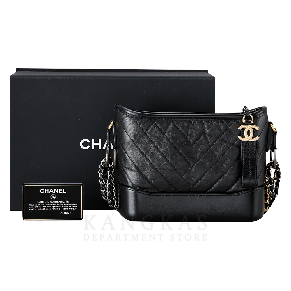 CHANEL(USED)샤넬 가브리엘 호보백 스몰