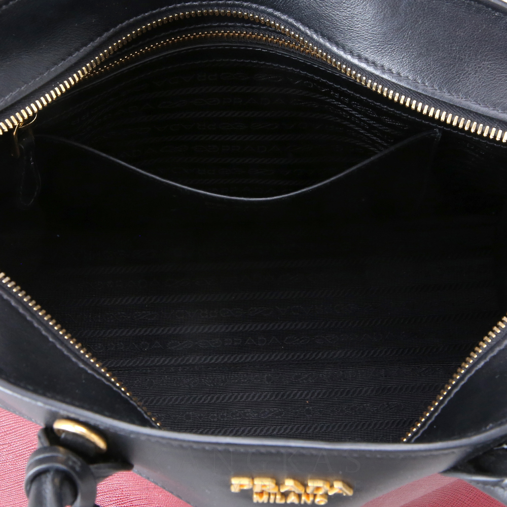 PRADA(USED)프라다 1BA046 사피아노 에스플러네이드 토트백