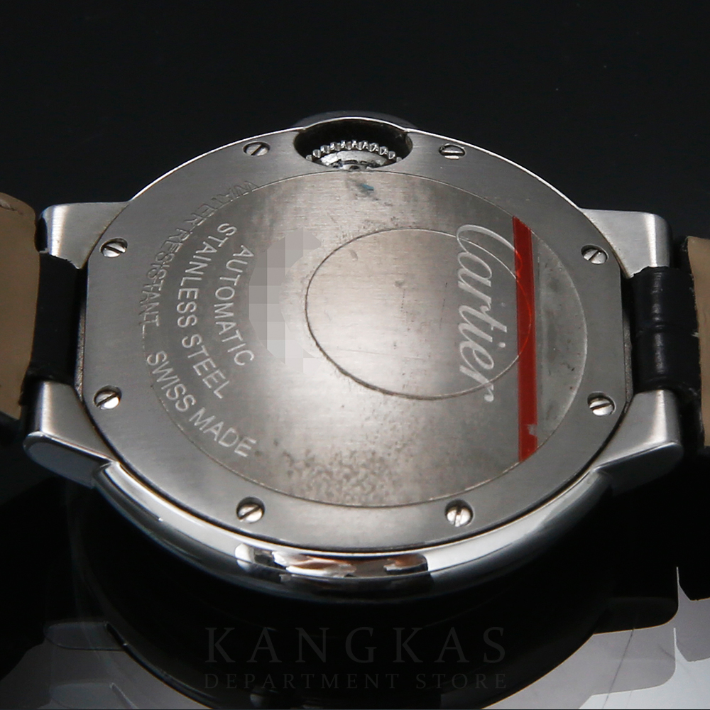 CARTIER(USED)까르띠에 발롱블루 33 오토