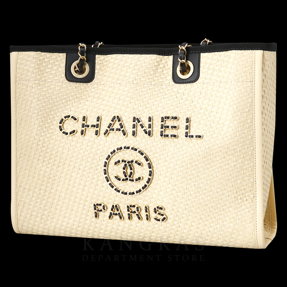 CHANEL(USED)샤넬 도빌백