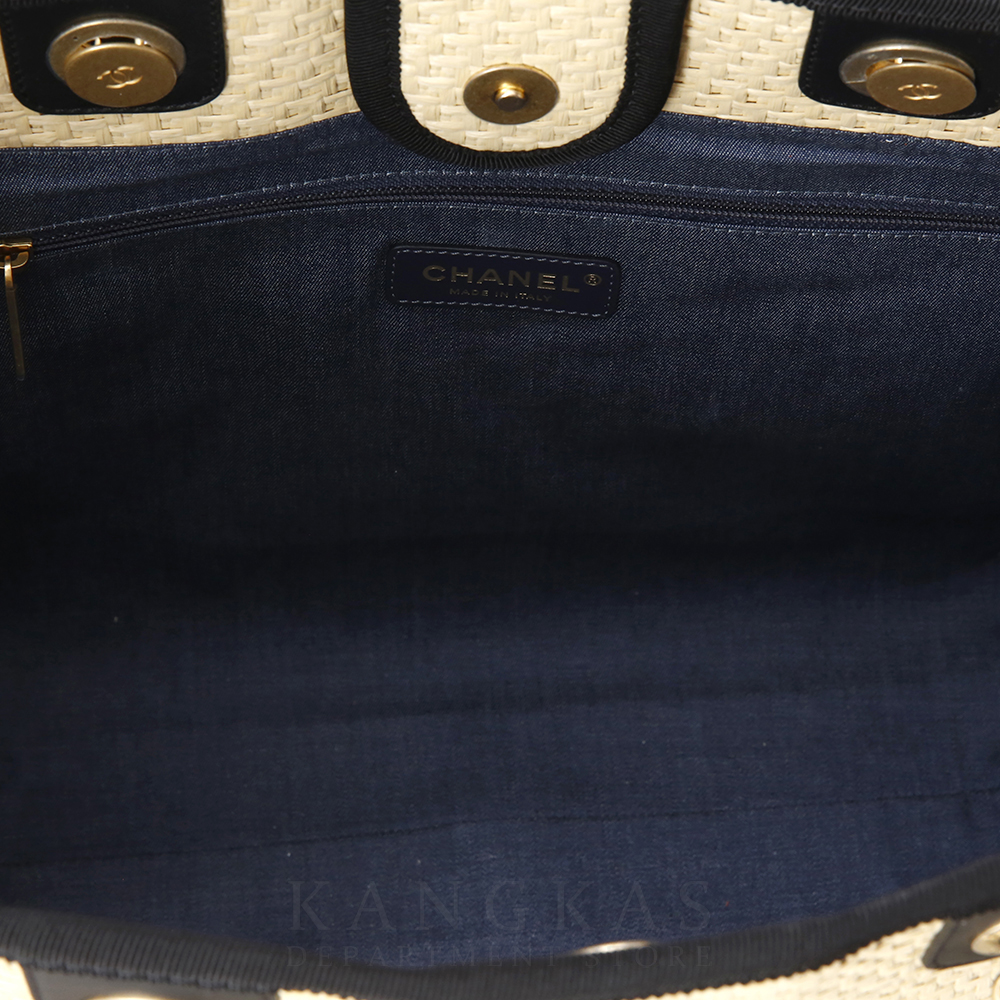 CHANEL(USED)샤넬 도빌백