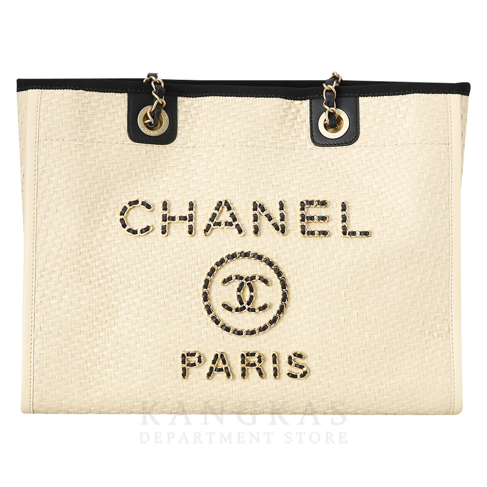 CHANEL(USED)샤넬 도빌백