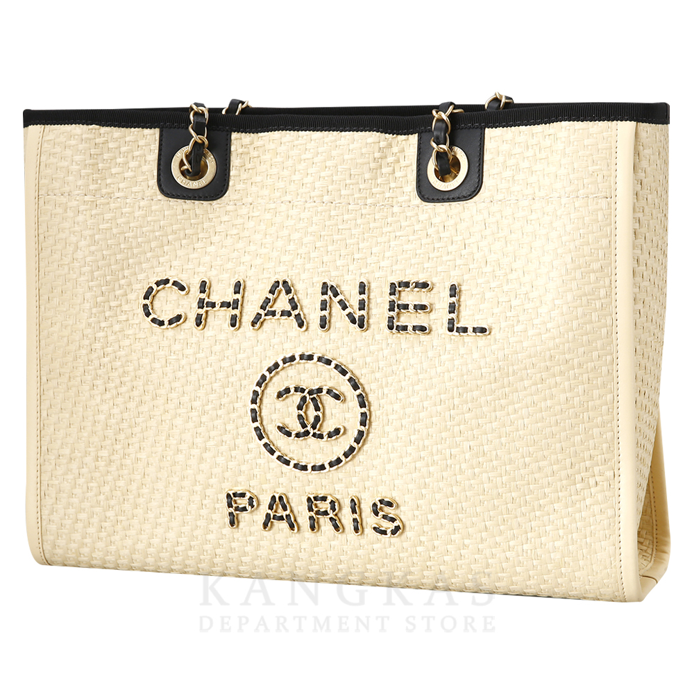 CHANEL(USED)샤넬 도빌백